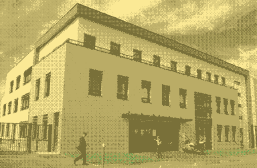 Façade de la maison de la justice