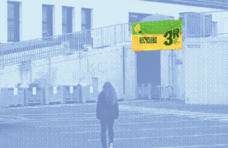 Recyclerie Neuilly-sur-Marne